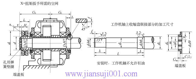 YNϵX݆pٙC(j)YB/T050-93