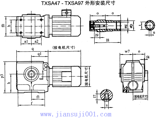 TXSA47-TXSA97бX݆΁݆p늙Cΰbߴ