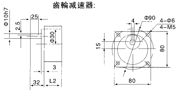 _YYYNϵСX݆p늙C(j)μbߴ磨C(j)̖80