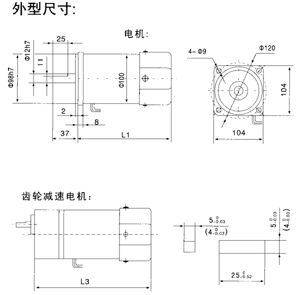 _YYYNϵСX݆p늙Cμbߴ磨C̖10070/120/140W