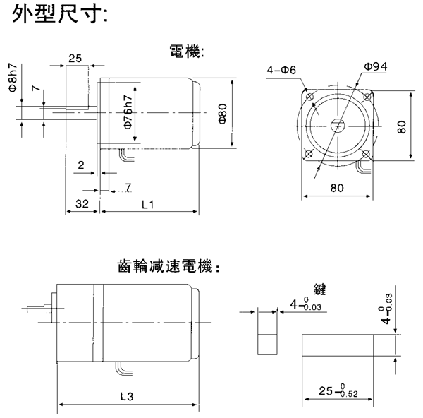 _YYYNϵСX݆p늙C(j)μbߴ磨C(j)̖80