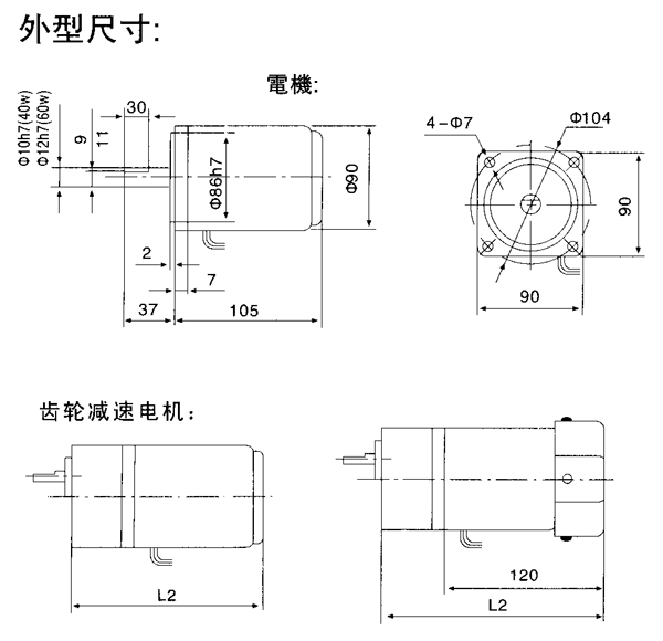 _YYYNϵСX݆p늙C(j)μbߴ磨C(j)̖9040/60W