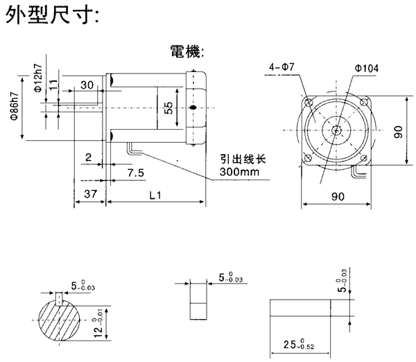 _YYYNϵСX݆p늙C(j)μbߴ磨C(j)̖9090/120W