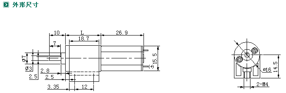 ZYM-16T050p늙C